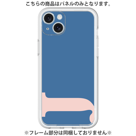 Premium Panel［ Original - initial color - J navy ］