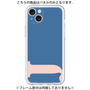 Premium Panel［ Original - initial color - J navy ］