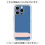 Premium Panel［ Original - initial color - J navy ］