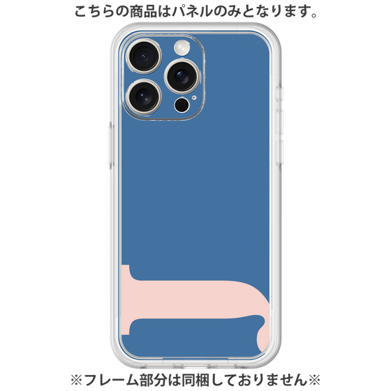 Premium Panel［ Original - initial color - J navy ］