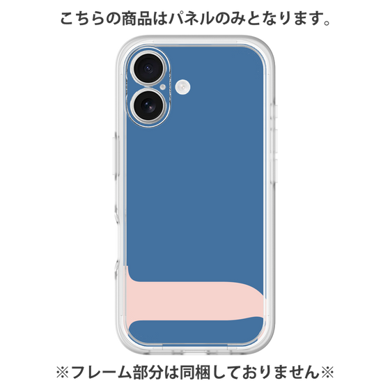 Premium Panel［ Original - initial color - J navy ］
