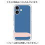 Premium Panel［ Original - initial color - J navy ］