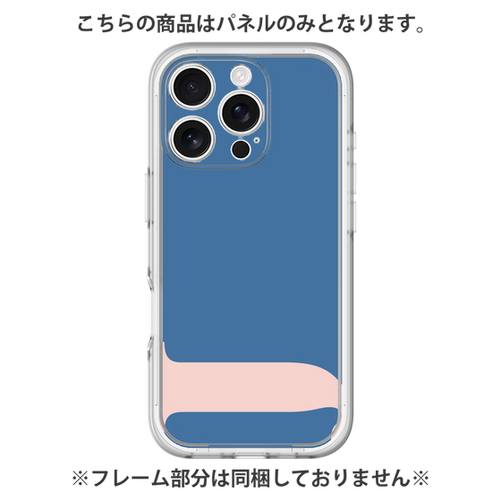 Premium Panel［ Original - initial color - J navy ］