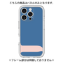 Premium Panel［ Original - initial color - J navy ］
