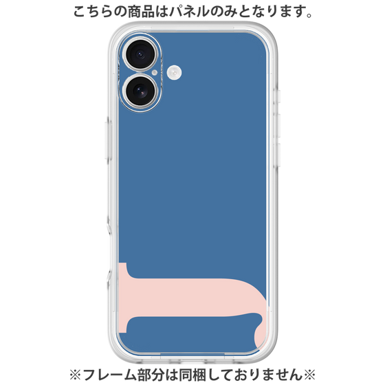 Premium Panel［ Original - initial color - J navy ］