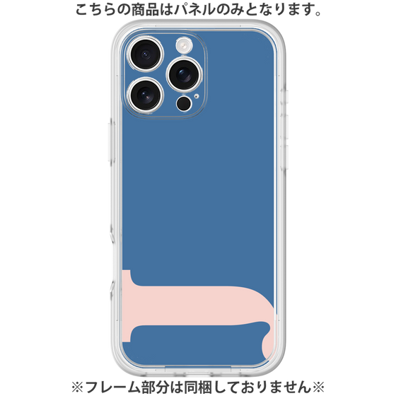 Premium Panel［ Original - initial color - J navy ］