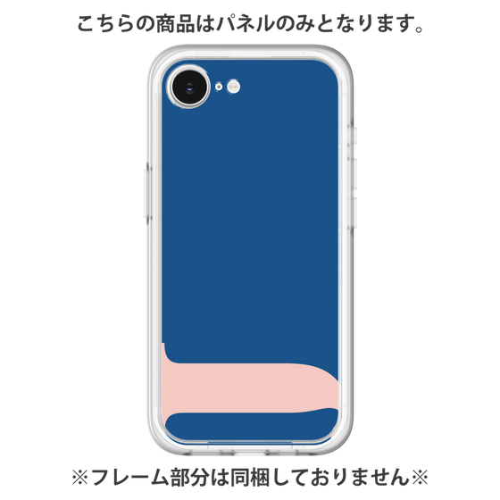 Premium Panel［ Original - initial color - J navy ］