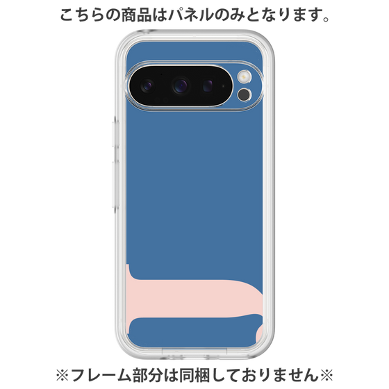 Premium Panel［ Original - initial color - J navy ］