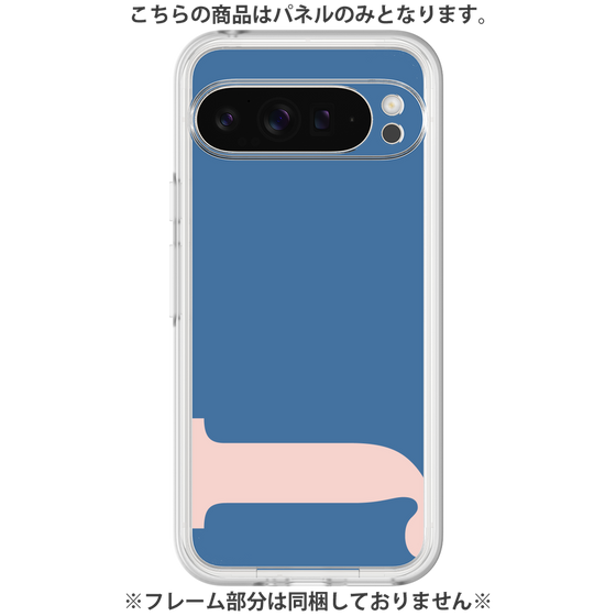 Premium Panel［ Original - initial color - J navy ］