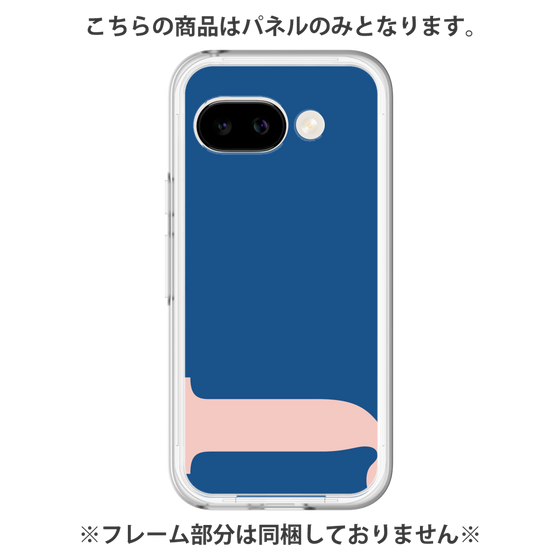 Premium Panel［ Original - initial color - J navy ］