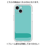 Premium Panel［ Original - initial color - J light green ］