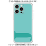 Premium Panel［ Original - initial color - J light green ］