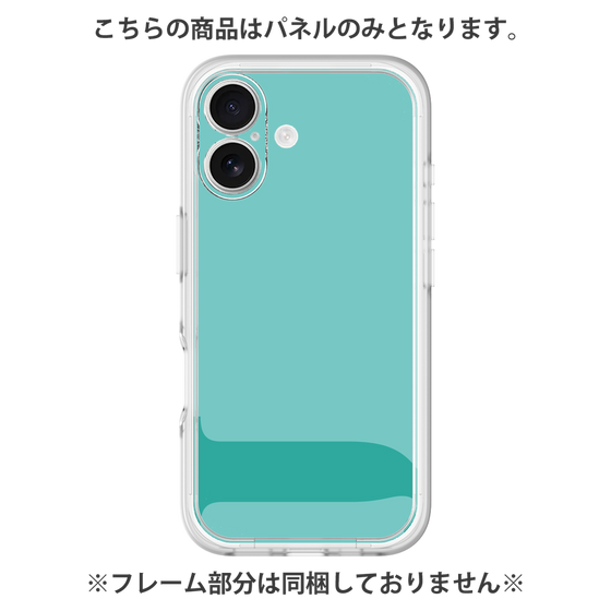 Premium Panel［ Original - initial color - J light green ］