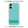 Premium Panel［ Original - initial color - J light green ］