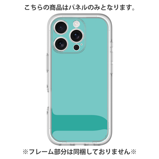 Premium Panel［ Original - initial color - J light green ］