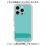 Premium Panel［ Original - initial color - J light green ］