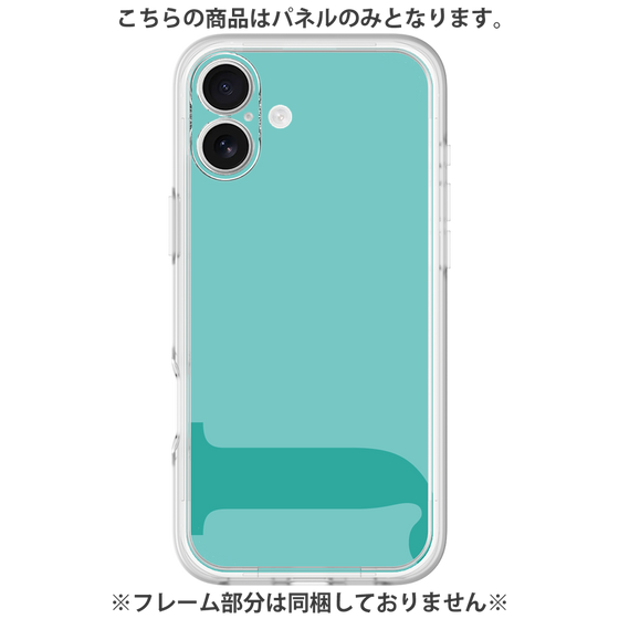 Premium Panel［ Original - initial color - J light green ］