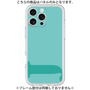 Premium Panel［ Original - initial color - J light green ］