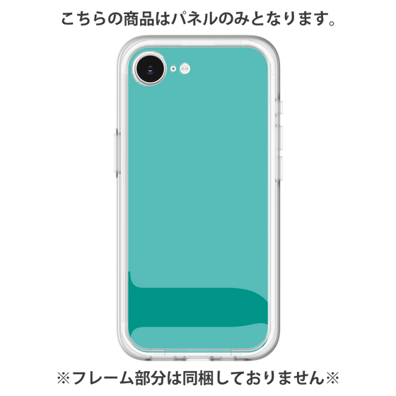 Premium Panel［ Original - initial color - J light green ］