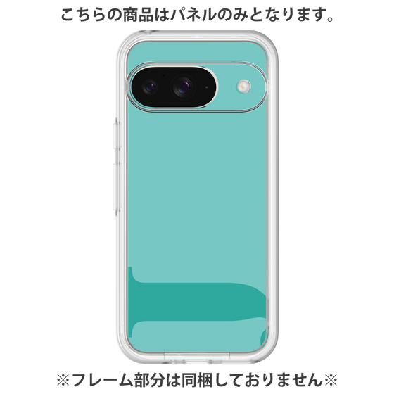 Premium Panel［ Original - initial color - J light green ］