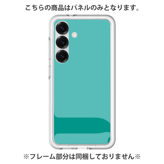 Premium Panel［ Original - initial color - J light green ］