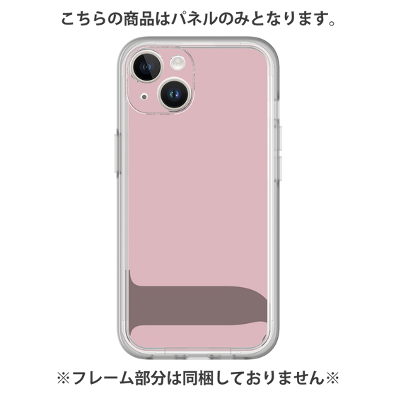 Premium Panel［ Original - initial color - J dusty pink ］