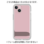 Premium Panel［ Original - initial color - J dusty pink ］