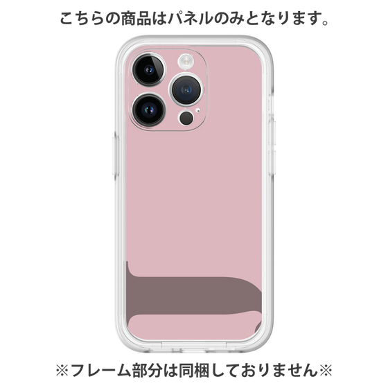 Premium Panel［ Original - initial color - J dusty pink ］