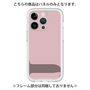 Premium Panel［ Original - initial color - J dusty pink ］
