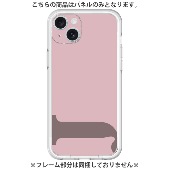 Premium Panel［ Original - initial color - J dusty pink ］