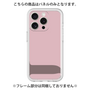 Premium Panel［ Original - initial color - J dusty pink ］