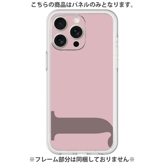 Premium Panel［ Original - initial color - J dusty pink ］