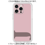 Premium Panel［ Original - initial color - J dusty pink ］