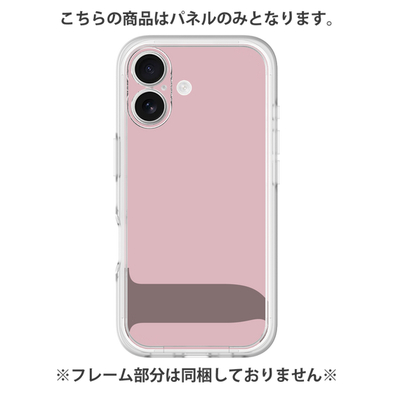 Premium Panel［ Original - initial color - J dusty pink ］