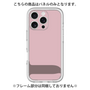 Premium Panel［ Original - initial color - J dusty pink ］