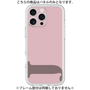 Premium Panel［ Original - initial color - J dusty pink ］
