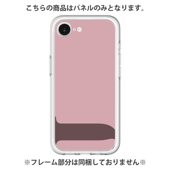 Premium Panel［ Original - initial color - J dusty pink ］