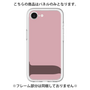 Premium Panel［ Original - initial color - J dusty pink ］