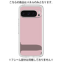 Premium Panel［ Original - initial color - J dusty pink ］