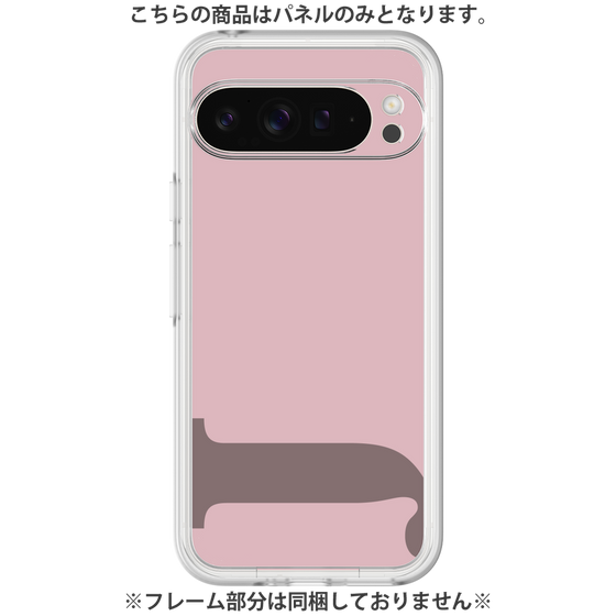 Premium Panel［ Original - initial color - J dusty pink ］