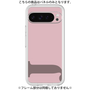 Premium Panel［ Original - initial color - J dusty pink ］