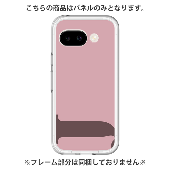 Premium Panel［ Original - initial color - J dusty pink ］