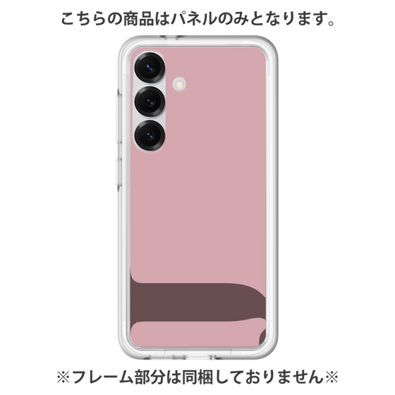 Premium Panel［ Original - initial color - J dusty pink ］