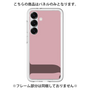 Premium Panel［ Original - initial color - J dusty pink ］