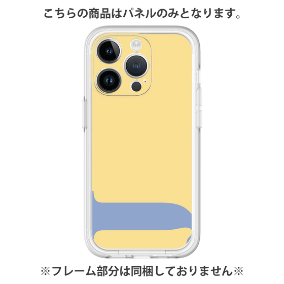 Premium Panel［ Original - initial color - J yellow ］