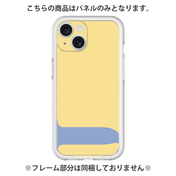 Premium Panel［ Original - initial color - J yellow ］
