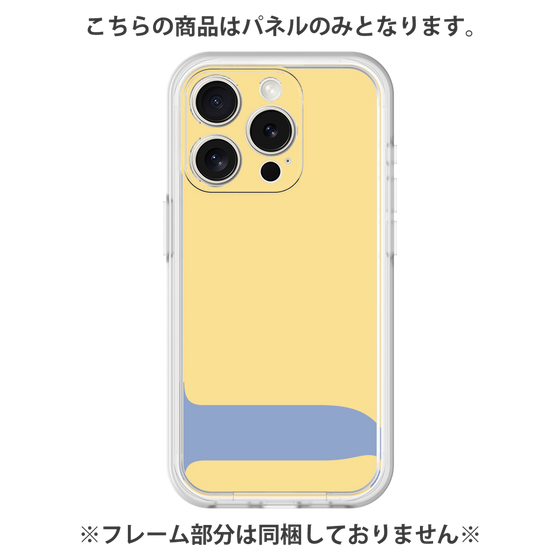 Premium Panel［ Original - initial color - J yellow ］