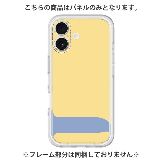 Premium Panel［ Original - initial color - J yellow ］