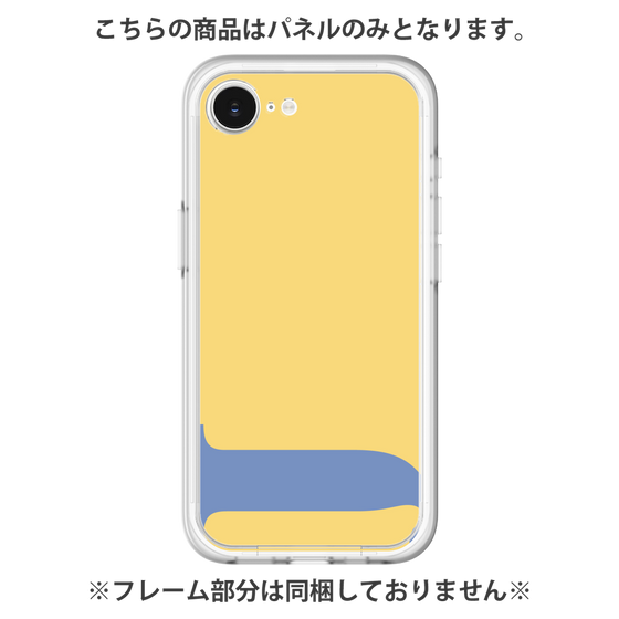 Premium Panel［ Original - initial color - J yellow ］