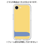 Premium Panel［ Original - initial color - J yellow ］
